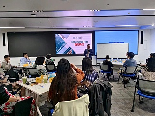 不确定环境下的自我确定—面对工作中的挑战