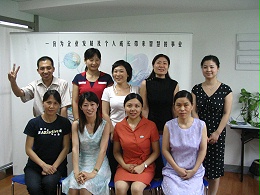 培训培训师(TTT)公开课