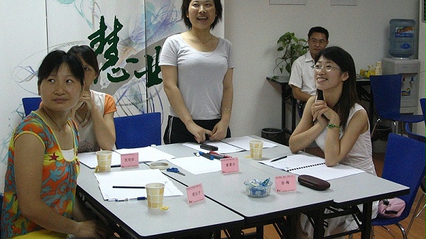 培训培训师(TTT)