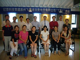 培训培训师（TTT）