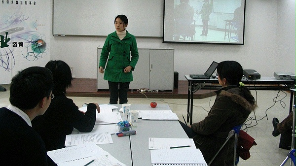 培训培训师（TTT）