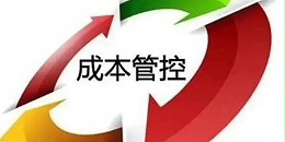 如何打破分公司的利益分割，提高国产化率