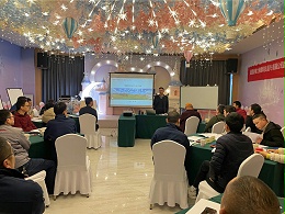 《管理者角色认知与目标管理》