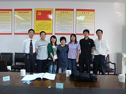 ISO9001:2008 & ISO14001:2004内审员培训