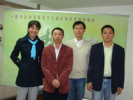 MSA量测系统分析