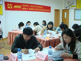 《FMEA&APQP》内训项目 苏州日本电波工业有限公司