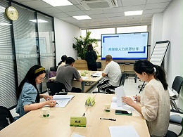 《高效能人力资源伙伴（HRBP）训练》—— 从HR到业务伙伴，实现职场跃迁