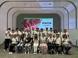 从校园到职场·好的开始 | 应届生入职必修课