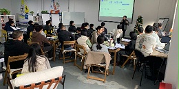 《AI人工智能赋能研发工程师》