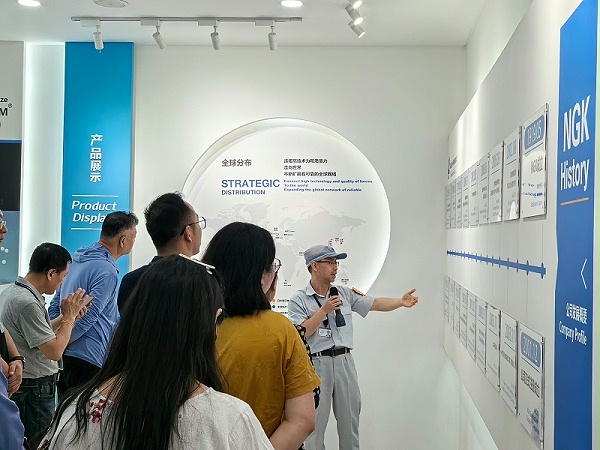 微信图片_20240529165237