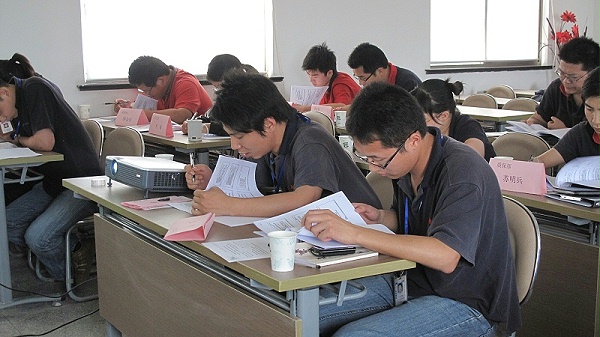 ISO9001：2008内审员