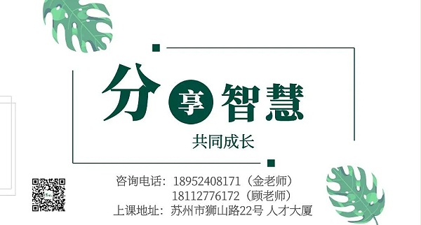 疫情下怎样缓解员工压力