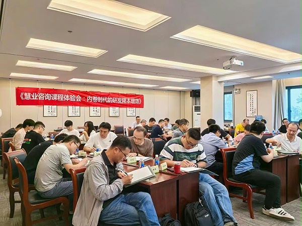 微信图片_20240923135655