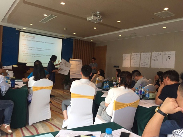 顾问式销售技巧