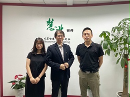 《高效的客户拜访与沟通技巧》公开课