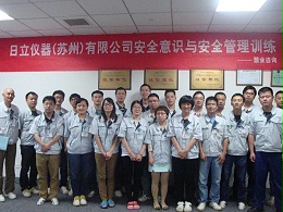 安全意识与安全管理训练