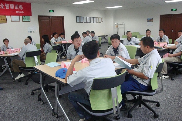 安全意识与安全管理训练