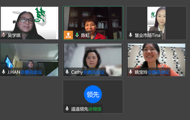 线上“禅意”静心疗愈禅修营 线上“禅意”静心疗愈禅修营