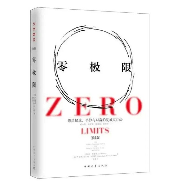 好书精读 好书精读