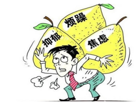 疫情下怎样缓解员工压力