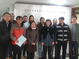 《沟通，让班组管理更有效》培训