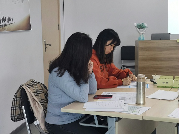 培训规划与管理