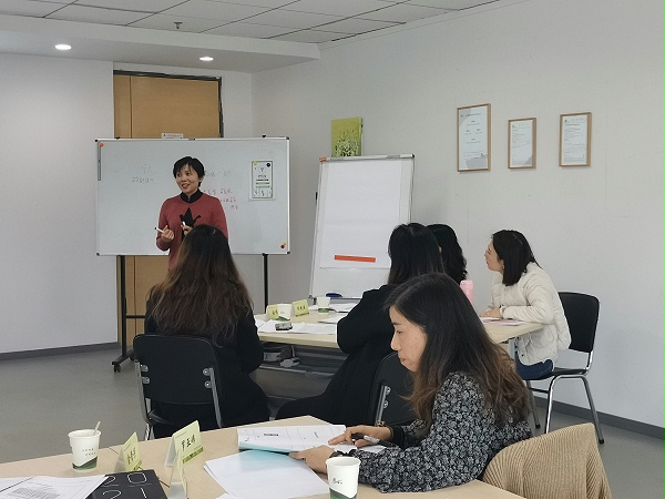 培训规划与管理