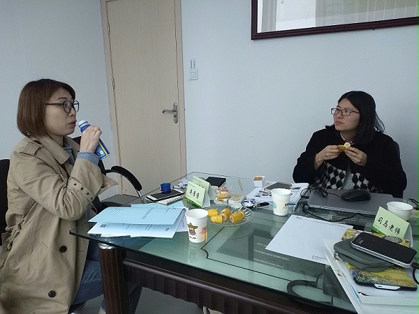 企业培训规划与管理