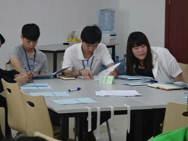 班组长管理技能