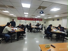 2025年4月《高管“智”变培训》