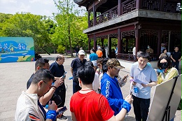 2025年4月《姑苏春韵虎丘定向任务拓展》