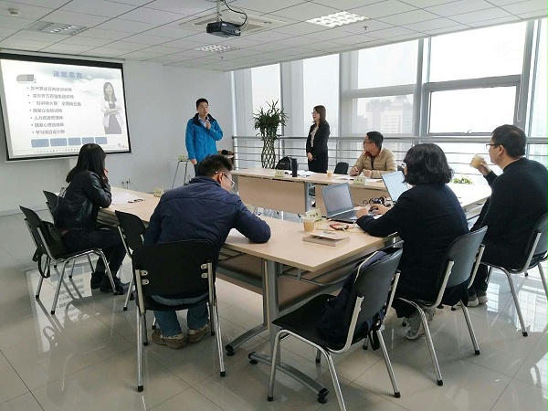 培训培训师（TTT）