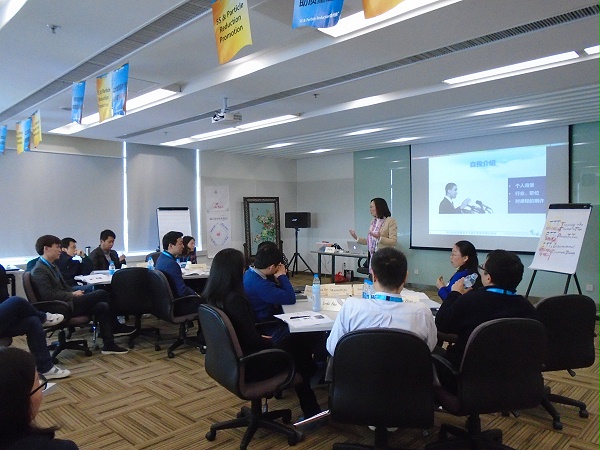 培训培训师（TTT）