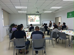 康宝莱（江苏）保健品有限公司《基层管理者能力发展—领导力提升》