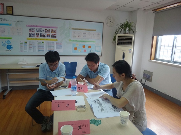 危险化学品安全管理