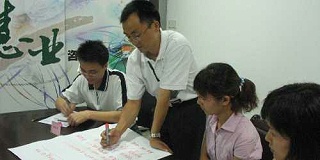 如何开展品管圈活动（QCC）