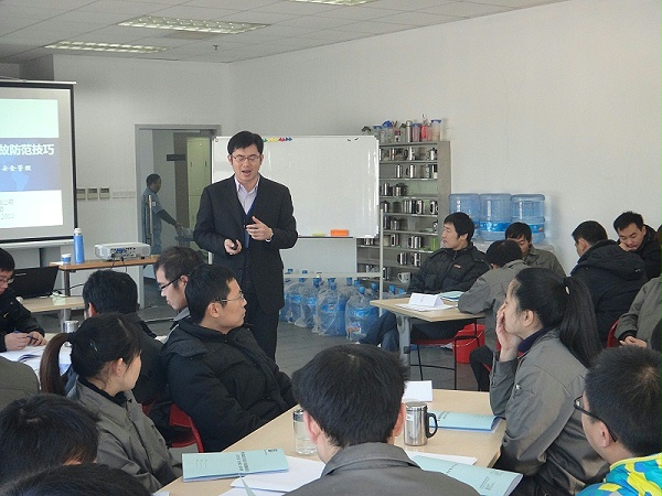 零事故安全意识与事故防范技巧