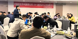 慧业培训 | AI+制造业办公效能提升课程_企业AI工具应用内训-苏州·长三角