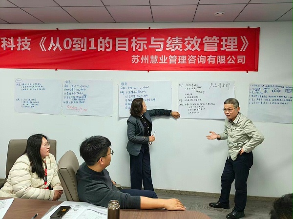 微信图片_20260327083851
