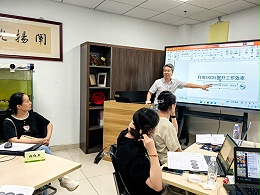 利用Excel提升工作效率实战课