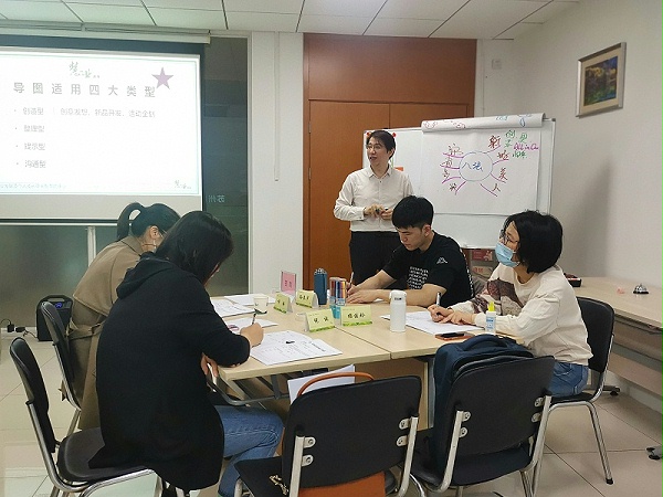 微信图片_202305250952363