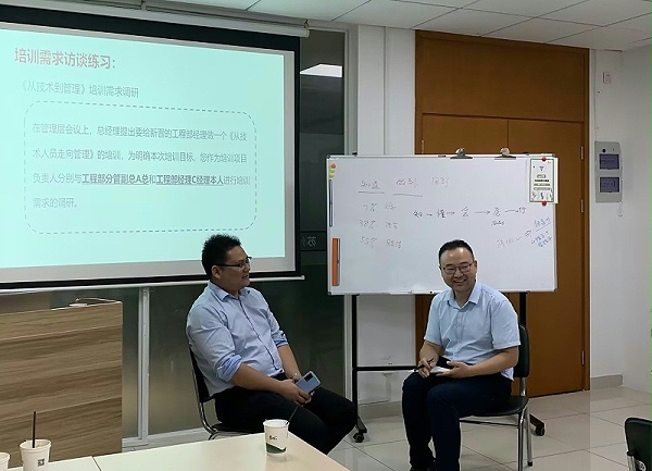 1cca2325-3182-4826-88e1-7d46ba07fb1e