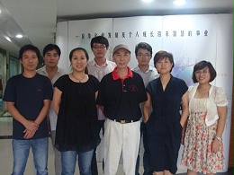 GD&T全球尺寸公差与形位公差