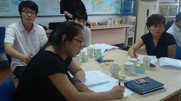 GD&T全球尺寸公差与形位公差