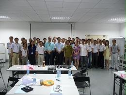 ISO14001&OHSAS18001导入培训