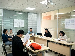 2025年4月《中层管理者能力提升》