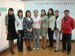 培训培训师（TTT）进阶班公开课