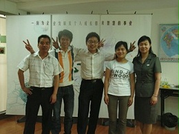 TTT（培训培训师）