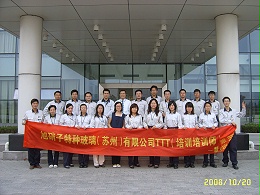 TTT （培训培训师）