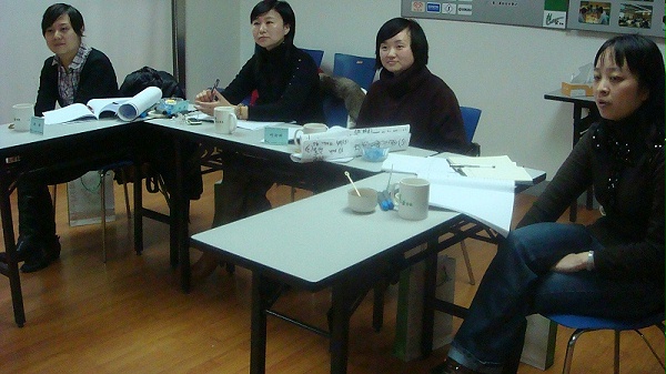 培训培训师（TTT）